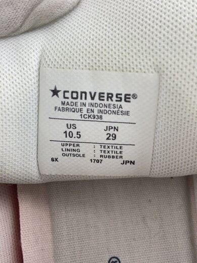 商品画像：ハイカットスニーカー/29cm/ボルドー/1CK938 5