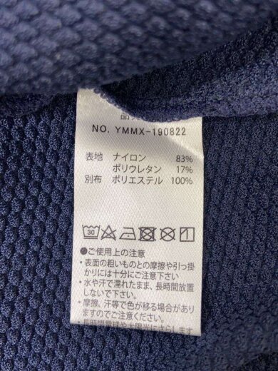 商品画像：長袖シャツ/7/ナイロン/ネイビー/無地/YMMX-190822 4
