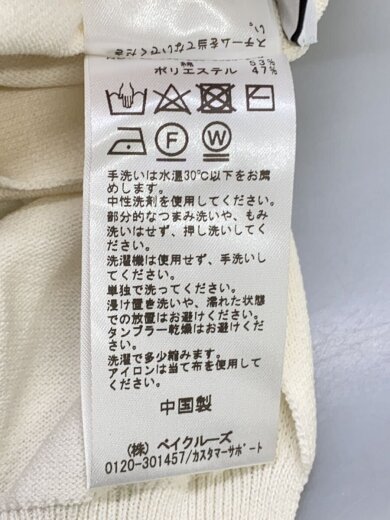 商品画像：ニット・セーター(薄手)/FREE/コットン/ホワイト/無地/22-080-200-9090-2-0 4