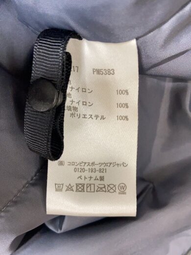 商品画像：マウンテンパーカ/L/ナイロン/グレー/カモフラ/PM5383 5