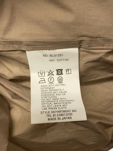 商品画像：SILICONE COATED SHIRTS JACKET/46/コットン/ベージュ/BL101251 4