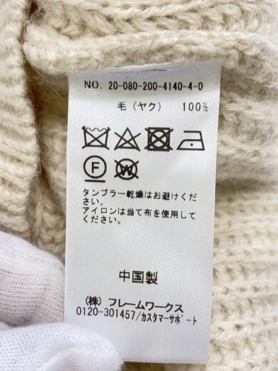 商品画像：カーディガン(厚手)/FREE/ウール/BEG/20-080-200-4140-4-0// 4