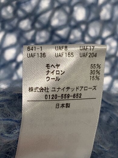 商品画像：ニット・セーター(薄手)/FREE/モヘア/BLU/8713-299-0075-7100// 4