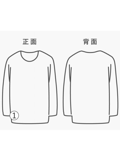 商品画像：S/Track Crew Neck Shirt/スウェット/S/ポリエステル/NVY/LQ457// 7