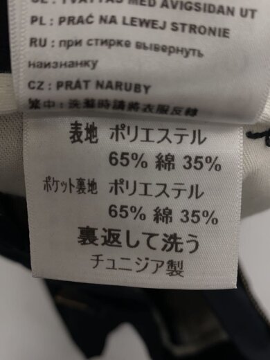 商品画像：ボトム/24/コットン/BLK/1025061 6