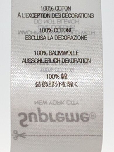 商品画像：24AW/Discharge S/S Top/Tシャツ/S/コットン/ブラウン 4