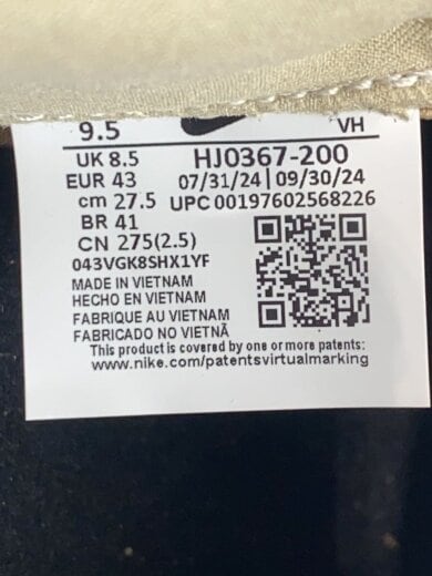 商品画像：DUNK LOW PRO B_ダンク LOW プロ B/27.5cm/BEG 5