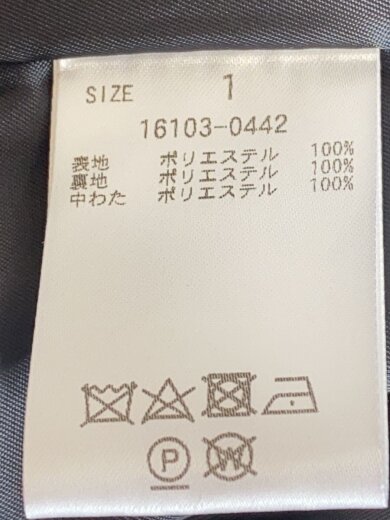 商品画像：ベスト/1/ポリエステル/NVY/16103-0442 4