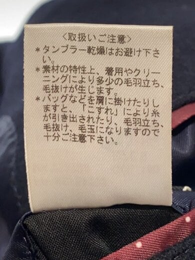 商品画像：コート/S/ウール/NVY/無地/PP-KS-56502 5