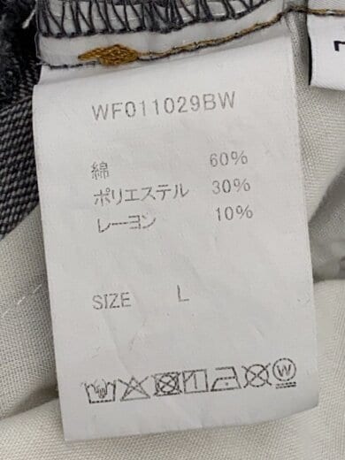 商品画像：ボトム/L/コットン/GRY 6