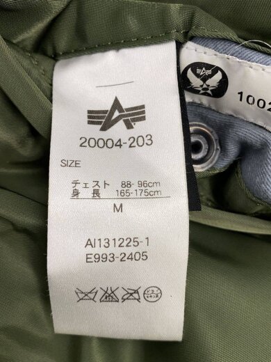 商品画像：フライトジャケット/M/ポリエステル/KHK/無地/mil-J-82790J 4