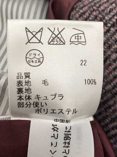 商品画像：ダッフルコート/40/ウール/BRD/220-5.CSC.PS. 4