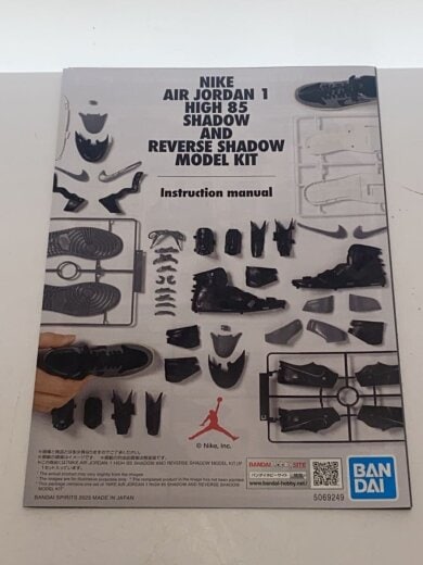 商品画像：プラモデル 2