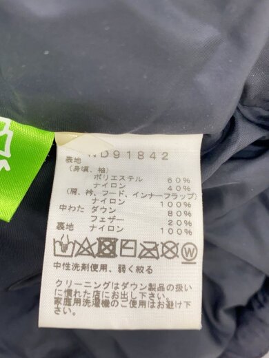 商品画像：NOVELTY NUPTSE JACKET_ノベルティーヌプシジャケット/L/ポリエステル/GRY 4