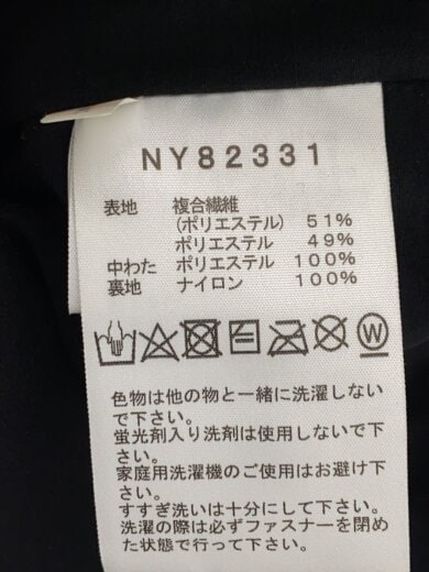 商品画像：MEADOW WARM SHIRT_メドウウォームシャツ/L/ポリエステル/BLK 4