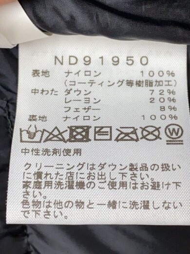 商品画像：BALTRO LIGHT JACKET_バルトロライトジャケット/S/ナイロン/CML 5