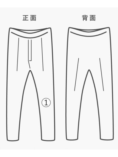 商品画像：ボトム/S/ポリエステル/WHT/1123220481-0 7