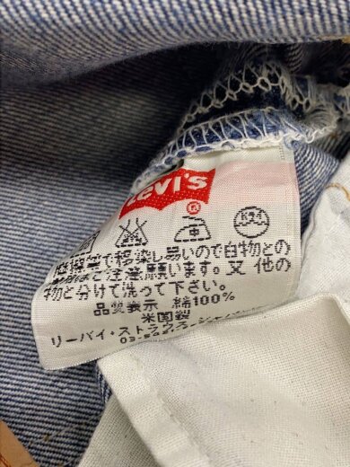 商品画像：ストレートパンツ/32/デニム/IDG/無地/501-6215// 5