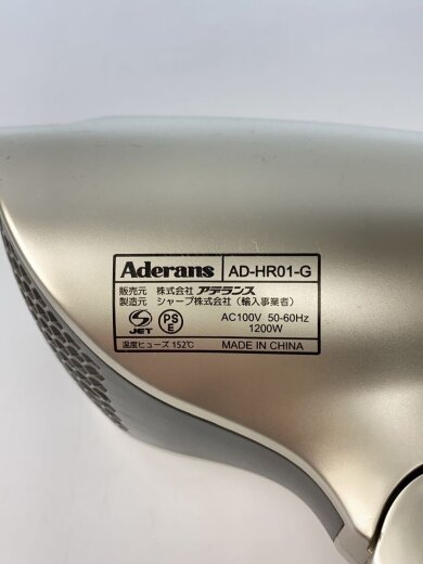 商品画像：ドライヤー・ヘアアイロン N-LED Sonic AD-HR01-G [シャンパンゴールド] 6