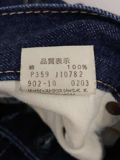 商品画像：ボトム/32/デニム/IDG/902-10 6