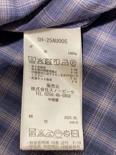 商品画像：長袖シャツ/L/コットン/BLU/チェック/SH-25AU005 4