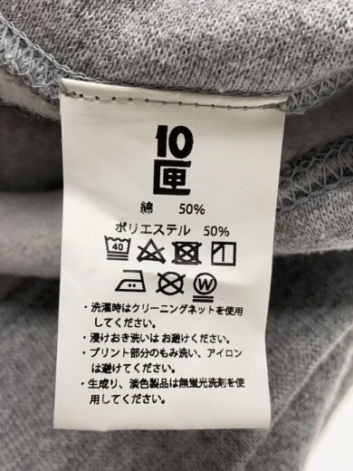 商品画像：ジップパーカー/L/コットン/GRY 3