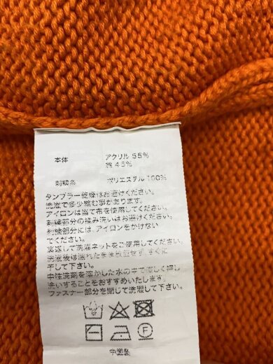 商品画像：ニット・セーター(厚手)/XL/アクリル/マルチカラー// 4
