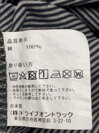 商品画像：Tシャツ/M/コットン/BLK/ボーダー// 4