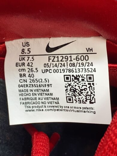 商品画像：SB ダンク LOW プロ/26.5cm/RED 5