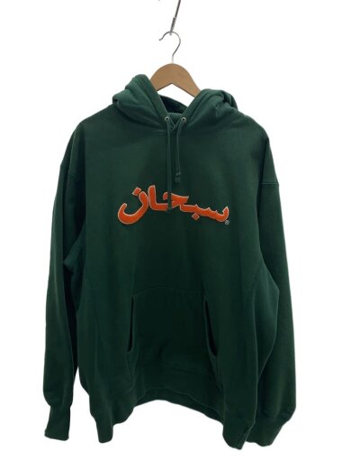 商品画像：パーカー/XL/コットン/GRN/無地 1