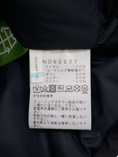 商品画像：MOUNTAIN DOWN JACKET_マウンテンダウンジャケット/XL/ナイロン/YLW/無地 4