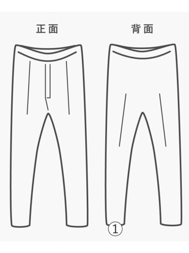 商品画像：ボトム/XL/ポリエステル/GRN/無地/C8-N207 8