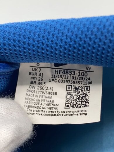 商品画像：ローカットスニーカー/26cm/WHT/hf4833-100 5