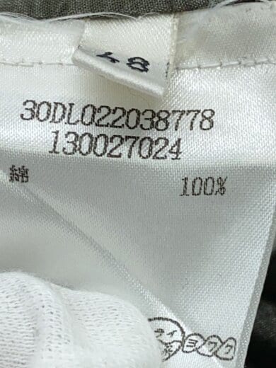 商品画像：長袖シャツ/48/コットン/KHK/無地/30DL022038778 5