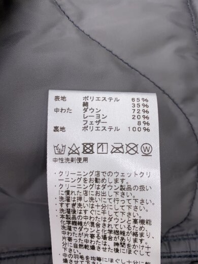 商品画像：65/35 MOUNTAIN SHORT DOWN PARKA/L/ポリエステル/GRN/無地// 4