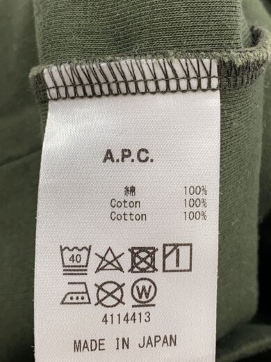 商品画像：スウェット/L/コットン/KHK/無地/24201-1-97651 4