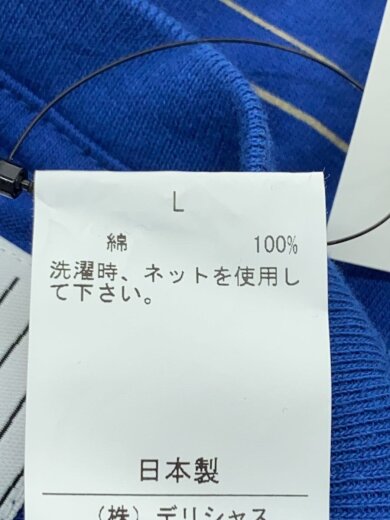 商品画像：Tシャツ/L/コットン/BLU/ボーダー// 4