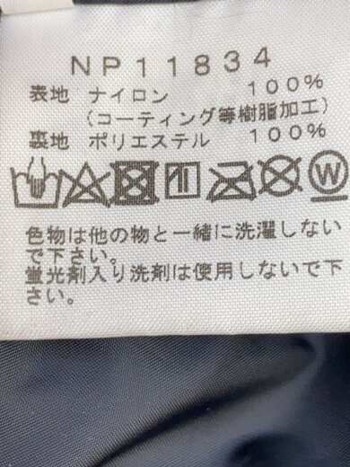 商品画像：MOUNTAIN LIGHT JACKET_マウンテンライトジャケット/XL/ナイロン/CML/無地 4