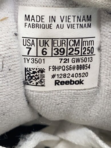 商品画像：×Maison Margiela/メゾンマルジェラ/PROJECT 0 CC/ローカットスニーカー/GW5013 5