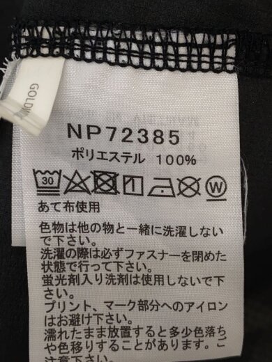 商品画像：ES ANYTIME WIND HOODIE_ES エニータイムウインドフーディ/L/ポリエステル/BLK/無 4