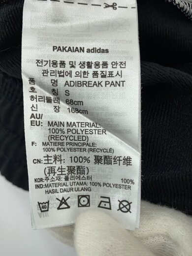 商品画像：ADIBREAK TRACK PANTS/S/ポリエステル/BLK/CV8276 5