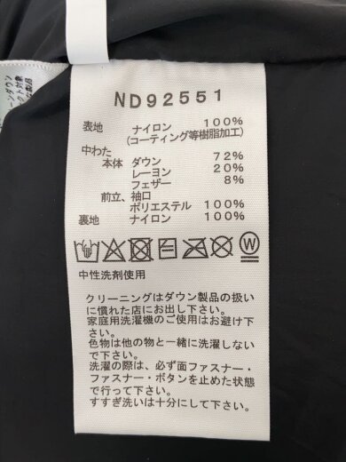 商品画像：BALTORO LIGHT JACKET_バルトロライトジャケット/M/ナイロン/BLK/無地 4