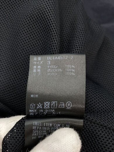商品画像：21ss/Nyタフタトラックパンツ/ボトム/3/ナイロン/BLKuc1a4512-2 5
