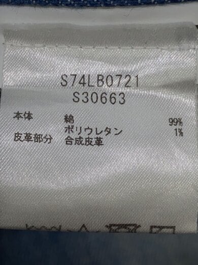 商品画像：Skater Jean/ボトム/48/デニム/IDG/s74lb0721 5