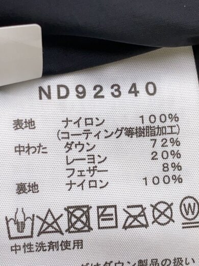 商品画像：BALTRO LIGHT JACKET_バルトロライトジャケット/M/ナイロン/BLK/無地 4