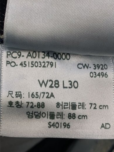 商品画像：STAY LOOSE UTILITY DIAMOND BEACH /28/デニム/IDG/PC9-A0134-0000// 5