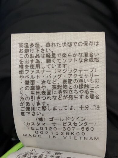 商品画像：HIM DOWN PARKA_ヒムダウンパーカ/XS/ナイロン/BLK/無地 5