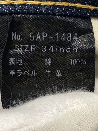 商品画像：THEE HYSTERIC XXX/34/デニム/IDG/無地/5ap-1484// 6