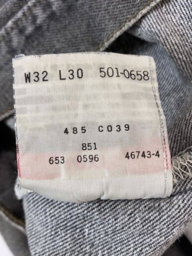 商品画像：501/USA製/96年5月/ボトム/32/コットン/GRY/無地/501-0658// 5