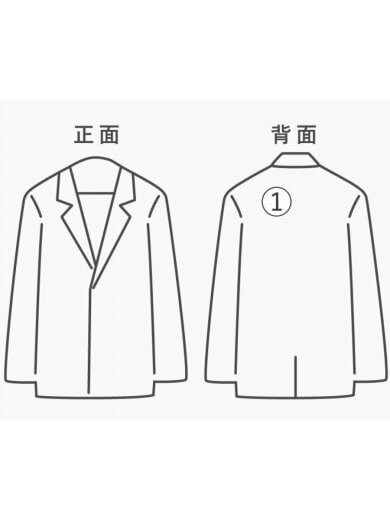 商品画像：Work Zip Jacket/M/コットン/GRY/無地/RK7502// 8
